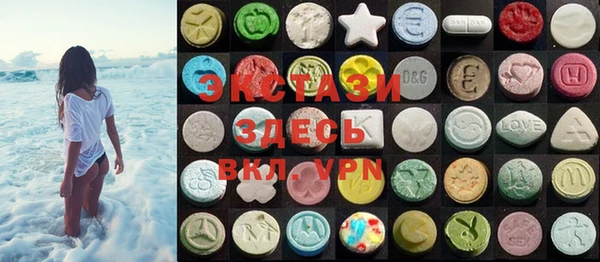 MDMA Вязники